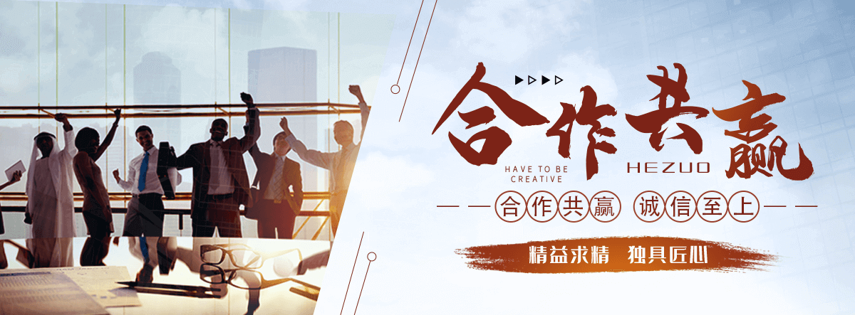 唐河抗爆墙施工