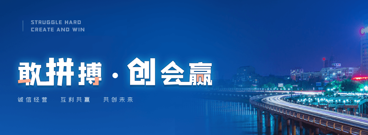 唐河防爆墙施工